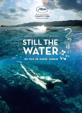 两千元档手机实测